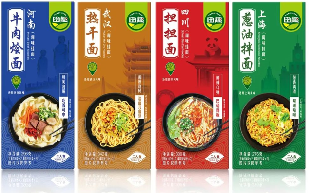 pg麻将胡了(官方)最新IOS/安卓版/手机版APP下载