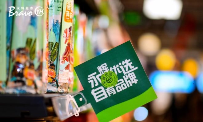 pg麻将胡了(官方)最新IOS/安卓版/手机版APP下载