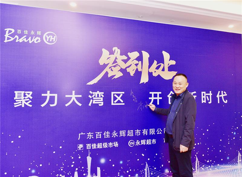 pg麻将胡了(官方)最新IOS/安卓版/手机版APP下载