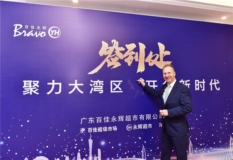 pg麻将胡了(官方)最新IOS/安卓版/手机版APP下载