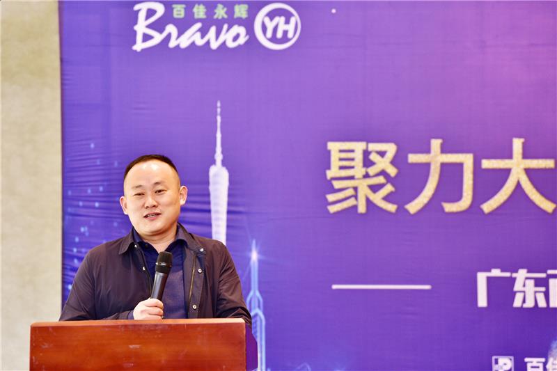 pg麻将胡了(官方)最新IOS/安卓版/手机版APP下载