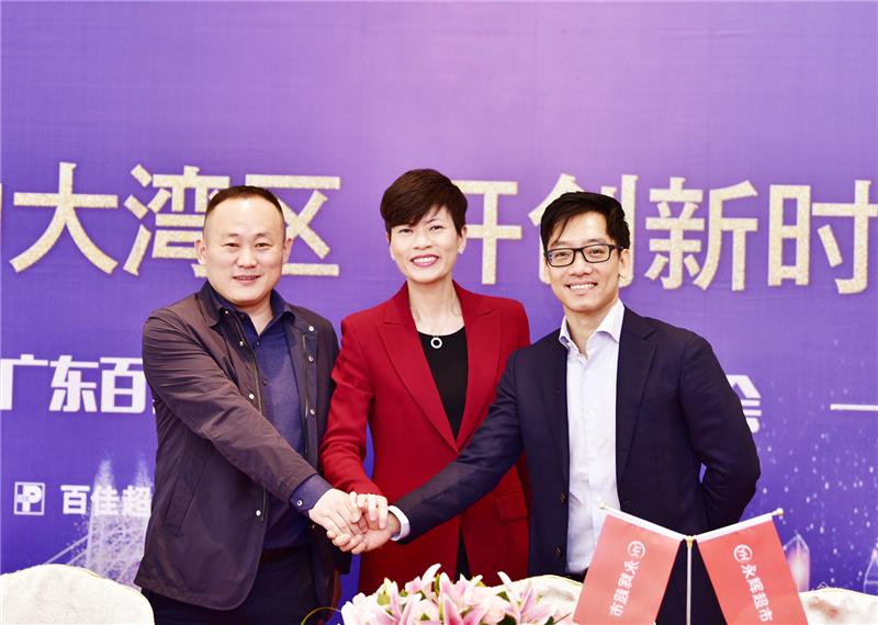 pg麻将胡了(官方)最新IOS/安卓版/手机版APP下载