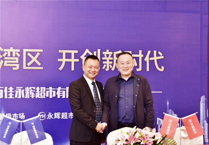 pg麻将胡了(官方)最新IOS/安卓版/手机版APP下载