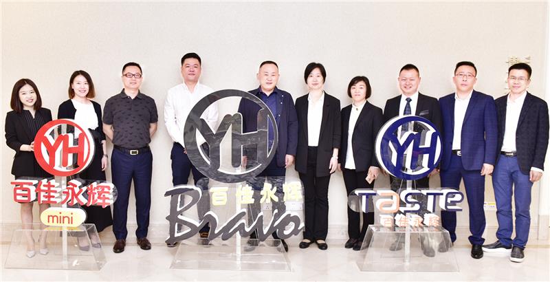 pg麻将胡了(官方)最新IOS/安卓版/手机版APP下载