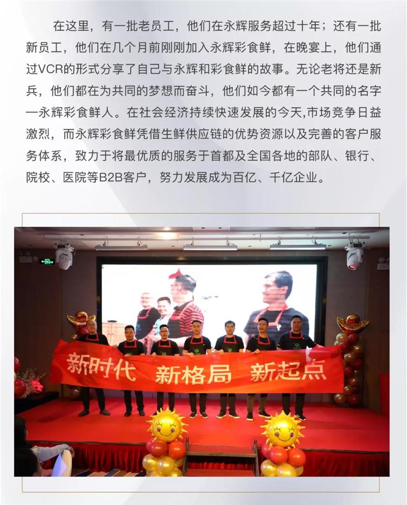 pg麻将胡了(官方)最新IOS/安卓版/手机版APP下载