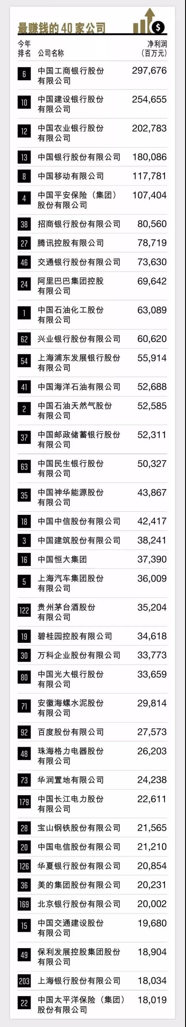 pg麻将胡了(官方)最新IOS/安卓版/手机版APP下载