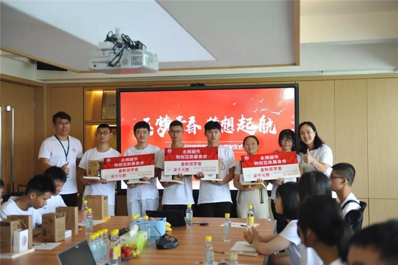 pg麻将胡了(官方)最新IOS/安卓版/手机版APP下载