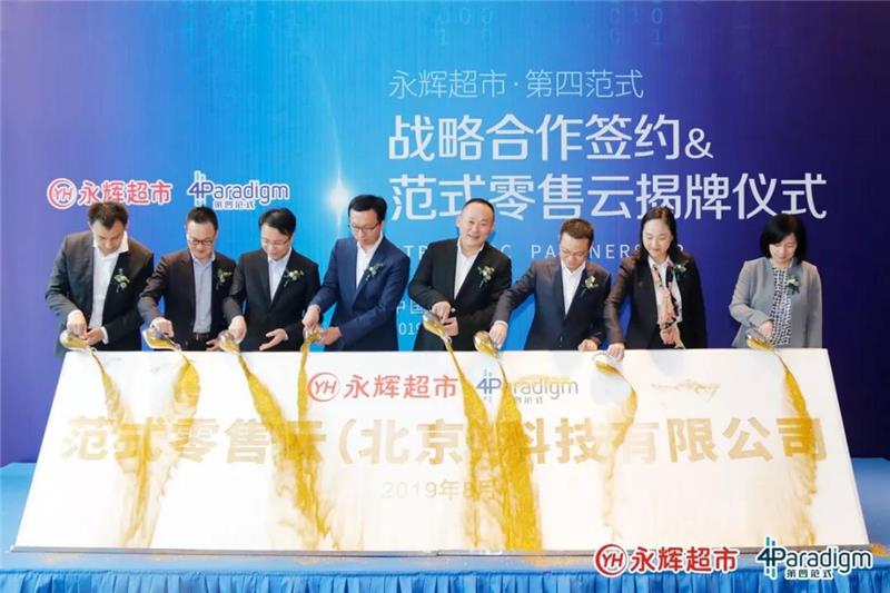 pg麻将胡了(官方)最新IOS/安卓版/手机版APP下载