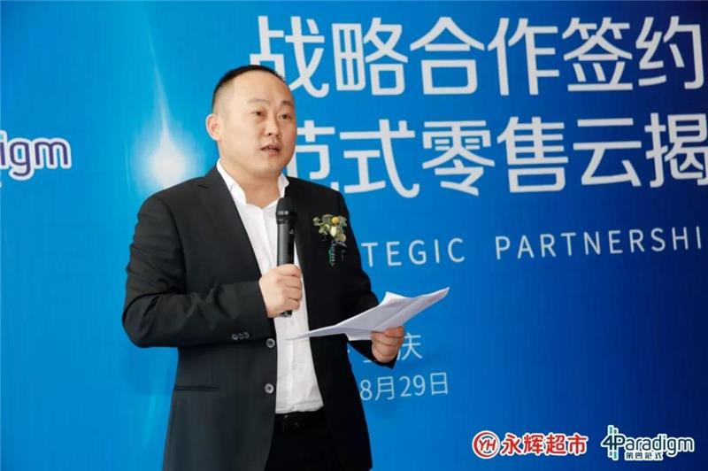 pg麻将胡了(官方)最新IOS/安卓版/手机版APP下载
