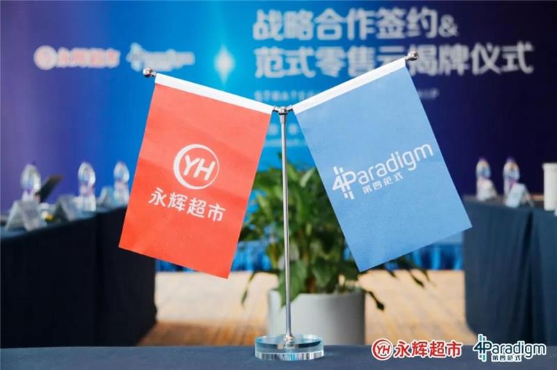 pg麻将胡了(官方)最新IOS/安卓版/手机版APP下载