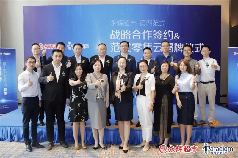 pg麻将胡了(官方)最新IOS/安卓版/手机版APP下载