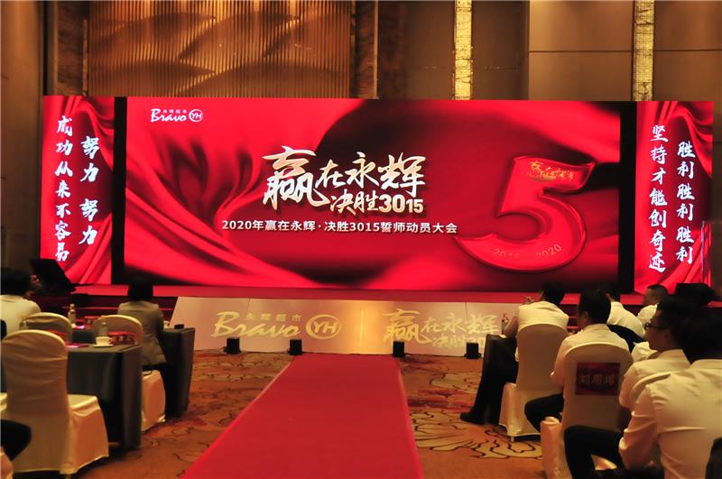 pg麻将胡了(官方)最新IOS/安卓版/手机版APP下载