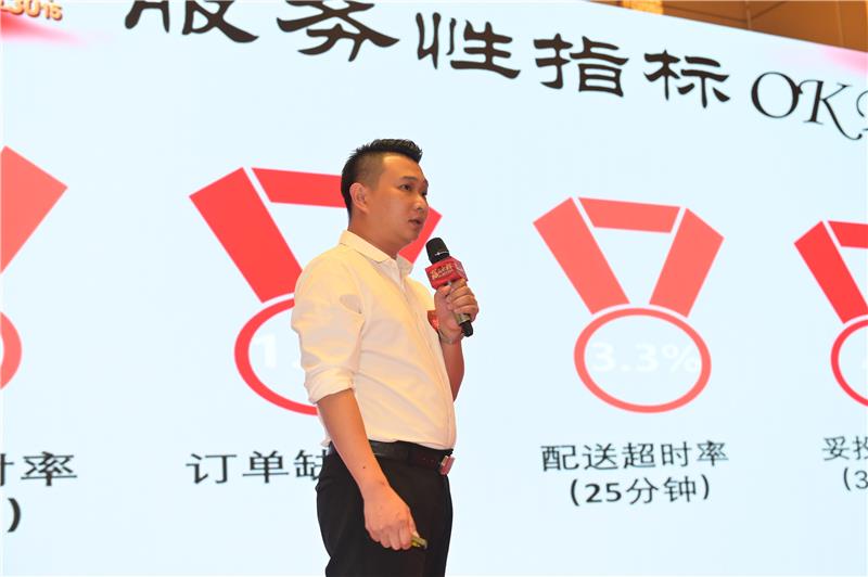 pg麻将胡了(官方)最新IOS/安卓版/手机版APP下载