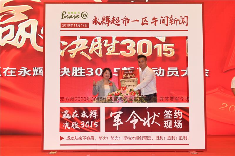 pg麻将胡了(官方)最新IOS/安卓版/手机版APP下载