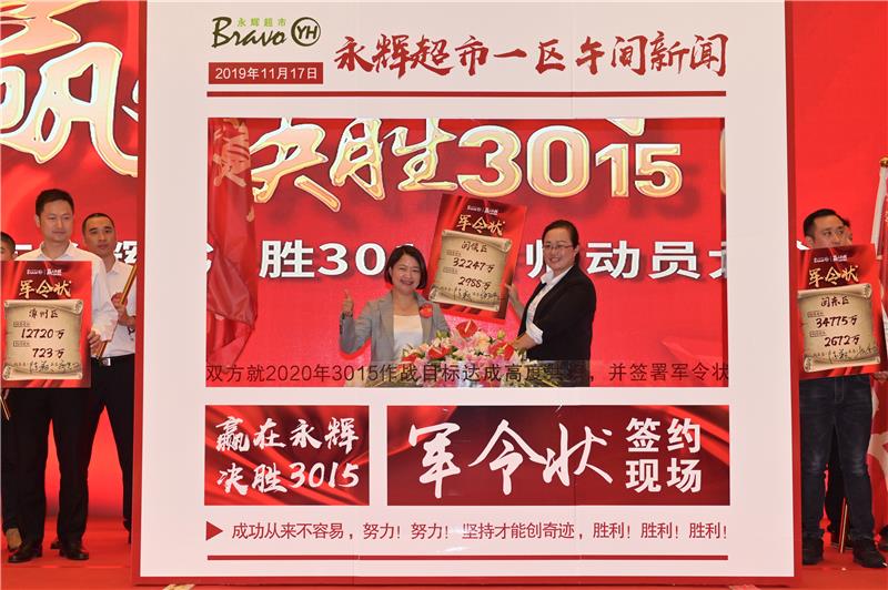 pg麻将胡了(官方)最新IOS/安卓版/手机版APP下载