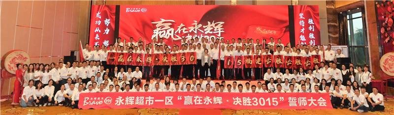 pg麻将胡了(官方)最新IOS/安卓版/手机版APP下载