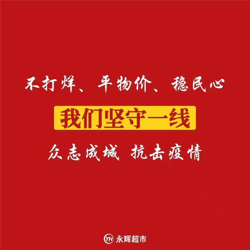 pg麻将胡了(官方)最新IOS/安卓版/手机版APP下载