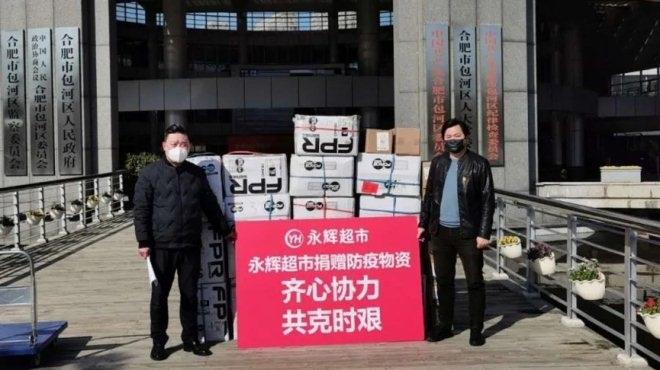 pg麻将胡了(官方)最新IOS/安卓版/手机版APP下载