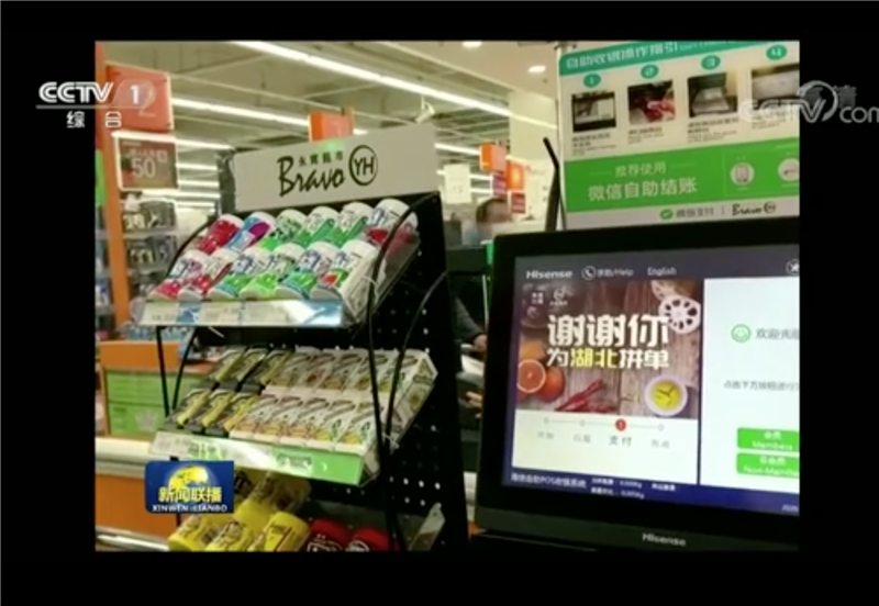 pg麻将胡了(官方)最新IOS/安卓版/手机版APP下载