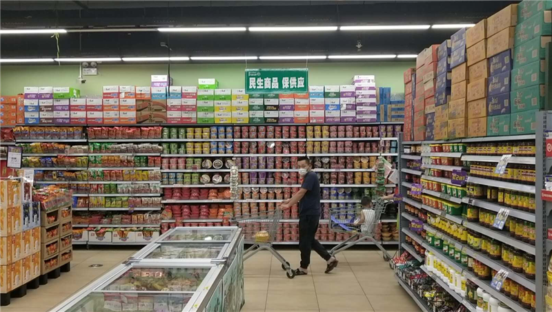 pg麻将胡了(官方)最新IOS/安卓版/手机版APP下载