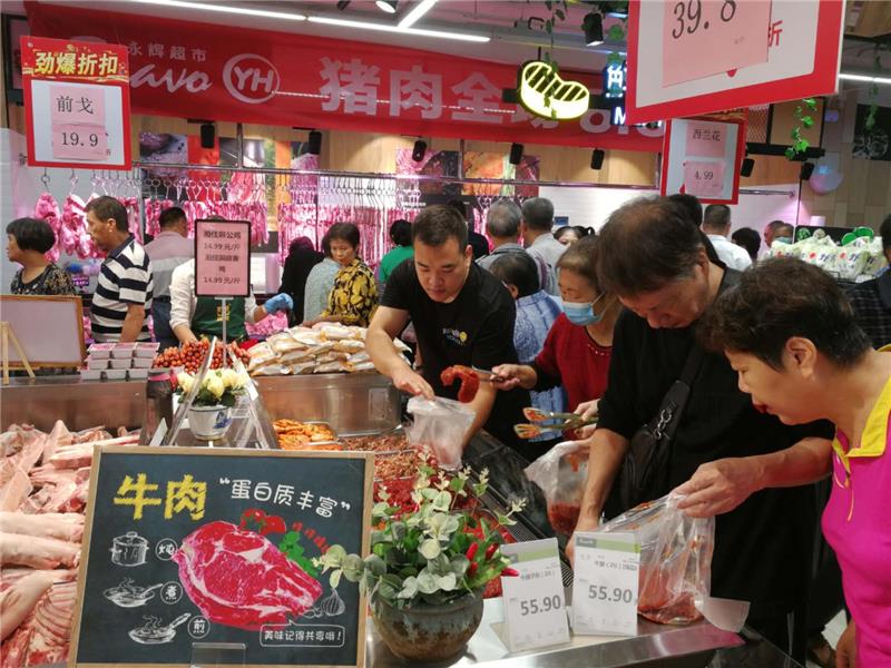 pg麻将胡了(官方)最新IOS/安卓版/手机版APP下载