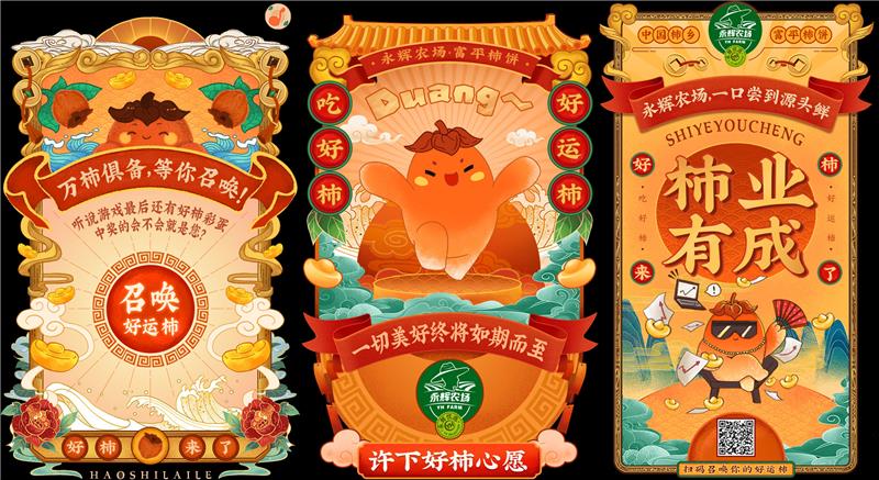 pg麻将胡了(官方)最新IOS/安卓版/手机版APP下载