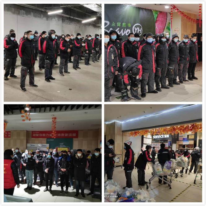 pg麻将胡了(官方)最新IOS/安卓版/手机版APP下载