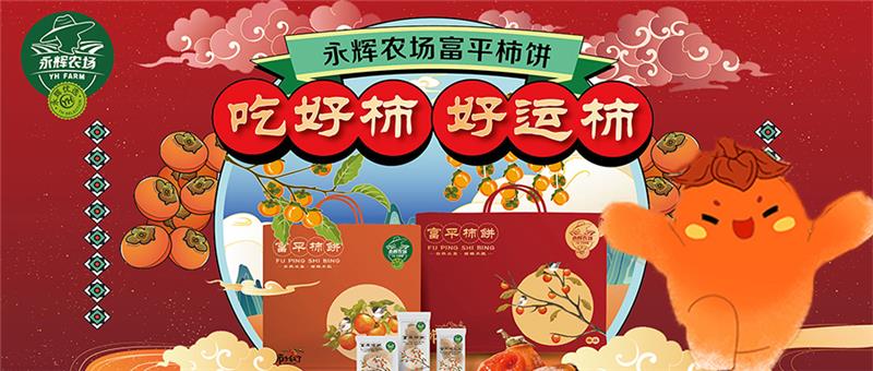 pg麻将胡了(官方)最新IOS/安卓版/手机版APP下载