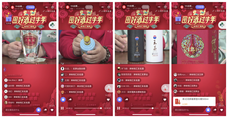 pg麻将胡了(官方)最新IOS/安卓版/手机版APP下载