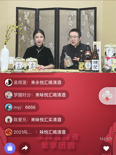 pg麻将胡了(官方)最新IOS/安卓版/手机版APP下载
