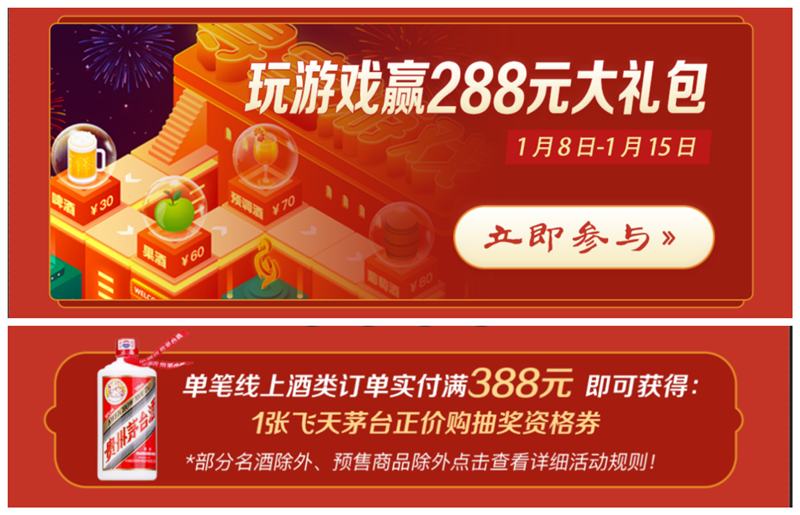 pg麻将胡了(官方)最新IOS/安卓版/手机版APP下载