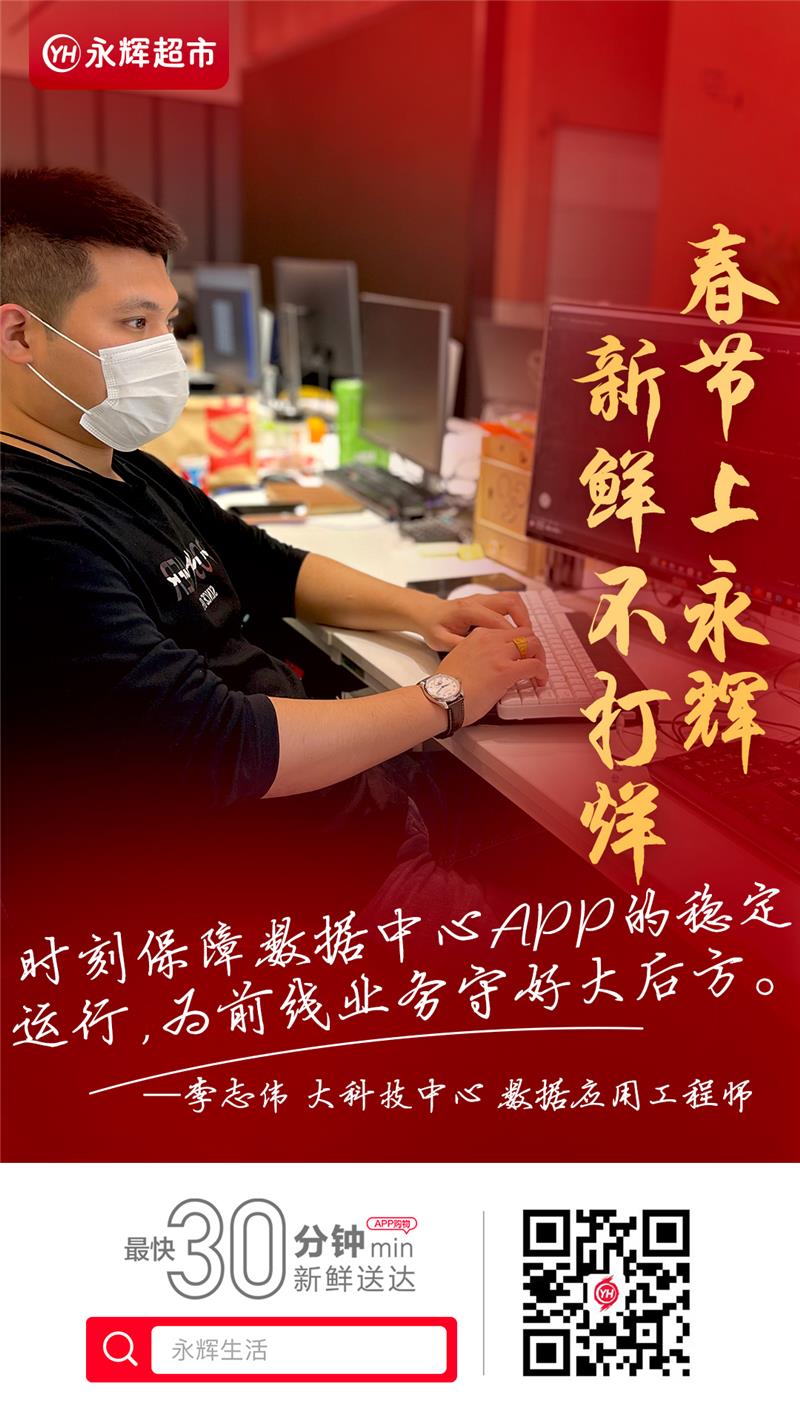 pg麻将胡了(官方)最新IOS/安卓版/手机版APP下载