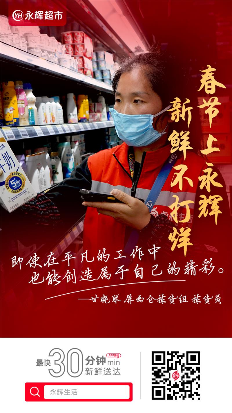 pg麻将胡了(官方)最新IOS/安卓版/手机版APP下载