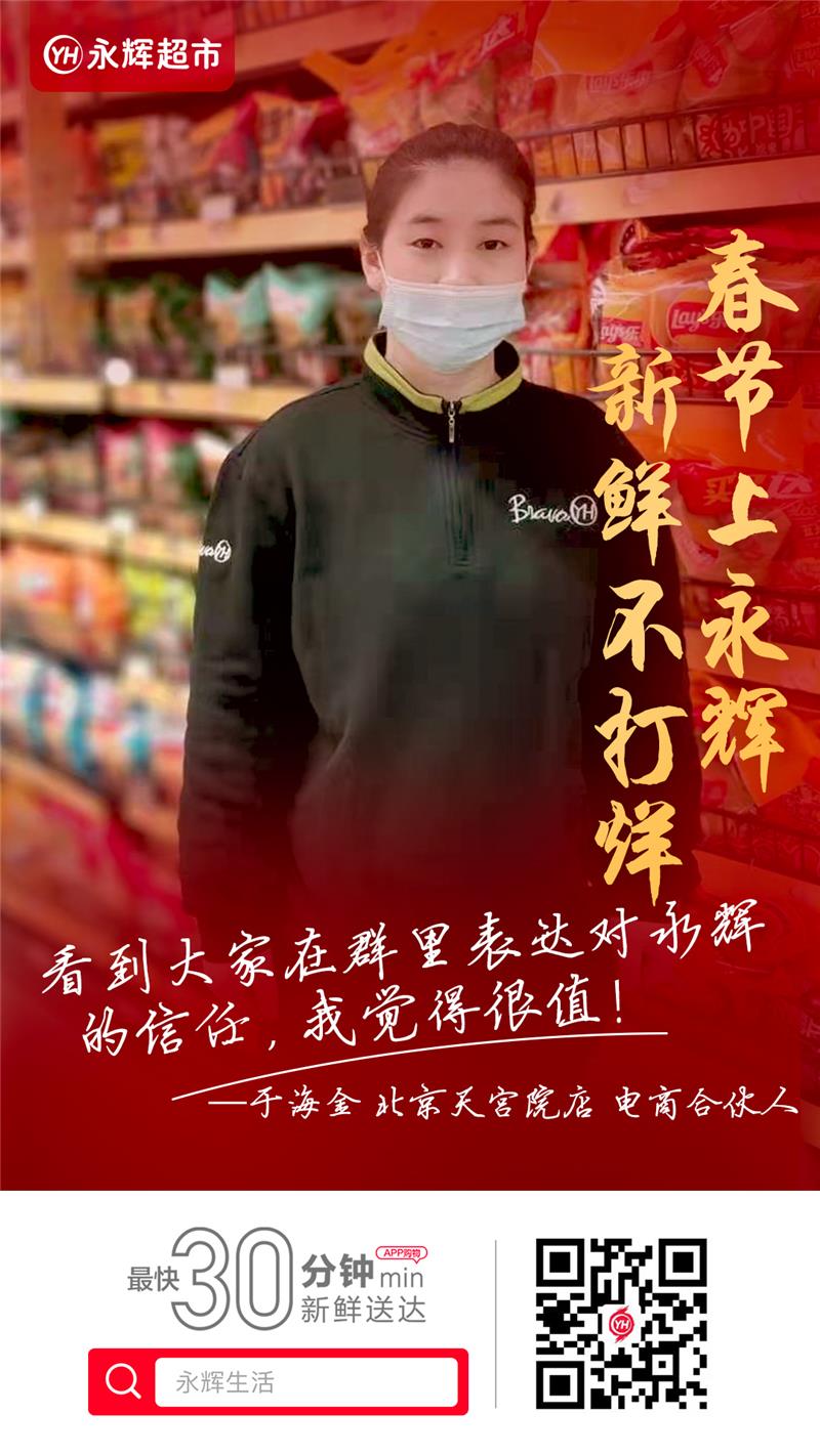 pg麻将胡了(官方)最新IOS/安卓版/手机版APP下载