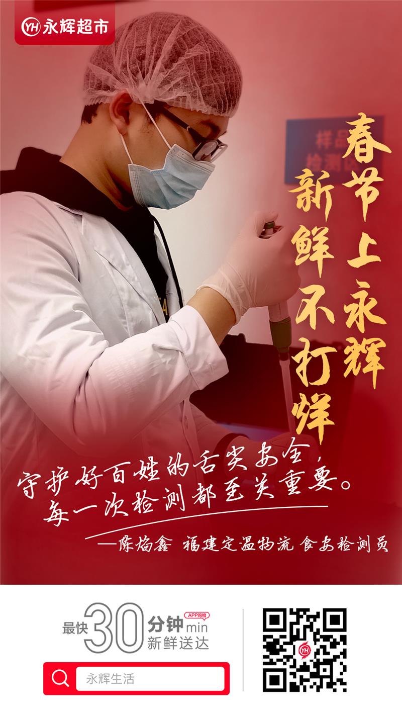 pg麻将胡了(官方)最新IOS/安卓版/手机版APP下载