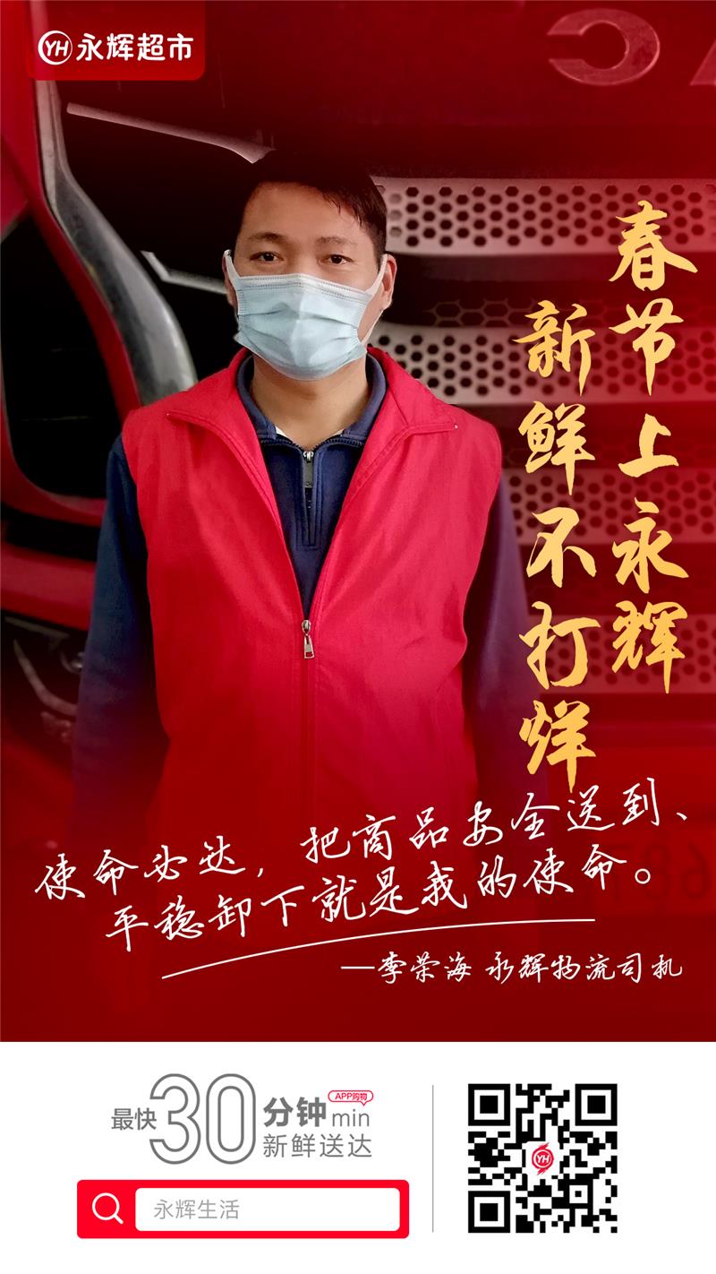 pg麻将胡了(官方)最新IOS/安卓版/手机版APP下载