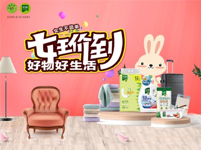 pg麻将胡了(官方)最新IOS/安卓版/手机版APP下载