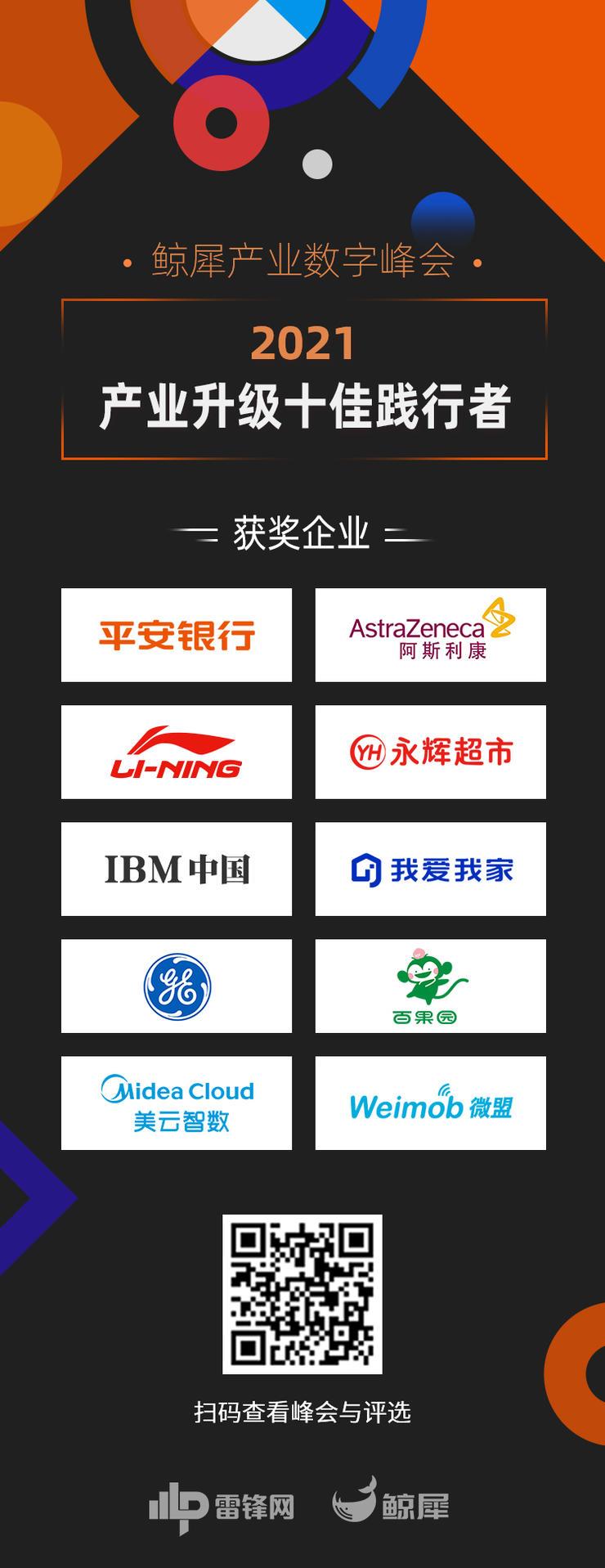 pg麻将胡了(官方)最新IOS/安卓版/手机版APP下载