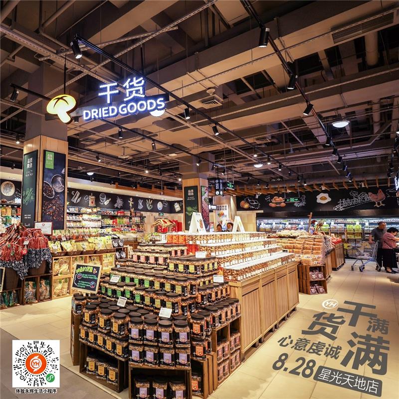 pg麻将胡了(官方)最新IOS/安卓版/手机版APP下载