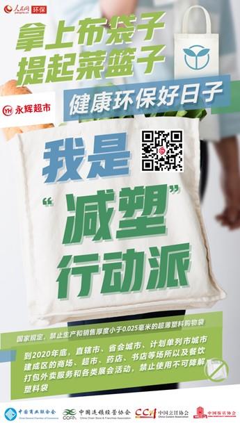 pg麻将胡了(官方)最新IOS/安卓版/手机版APP下载