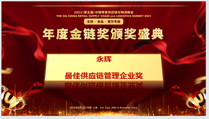 pg麻将胡了(官方)最新IOS/安卓版/手机版APP下载