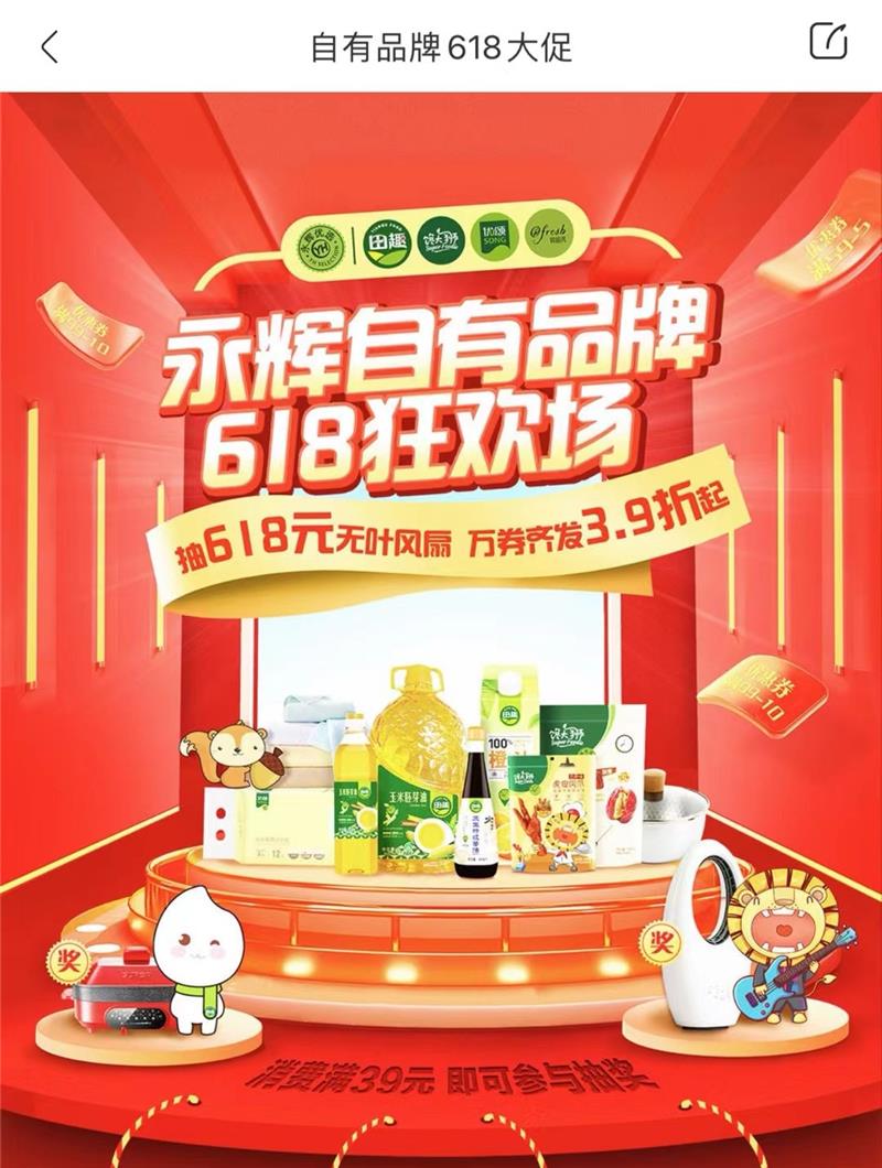 pg麻将胡了(官方)最新IOS/安卓版/手机版APP下载