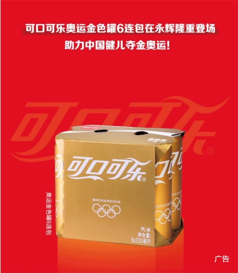 pg麻将胡了(官方)最新IOS/安卓版/手机版APP下载