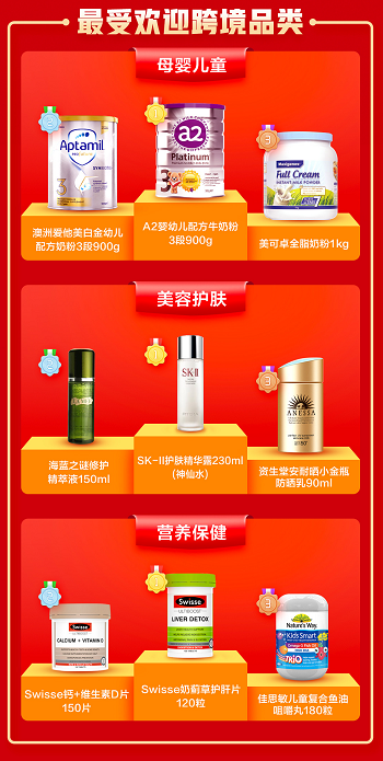 pg麻将胡了(官方)最新IOS/安卓版/手机版APP下载