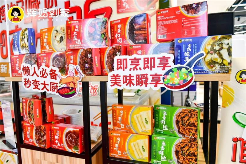 pg麻将胡了(官方)最新IOS/安卓版/手机版APP下载
