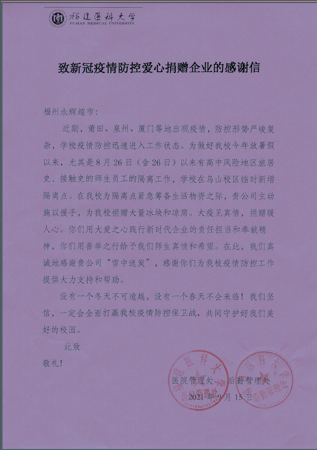 pg麻将胡了(官方)最新IOS/安卓版/手机版APP下载