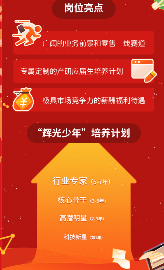 pg麻将胡了(官方)最新IOS/安卓版/手机版APP下载