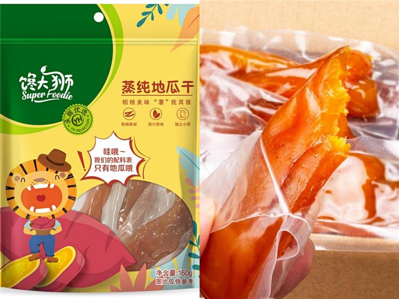 pg麻将胡了(官方)最新IOS/安卓版/手机版APP下载