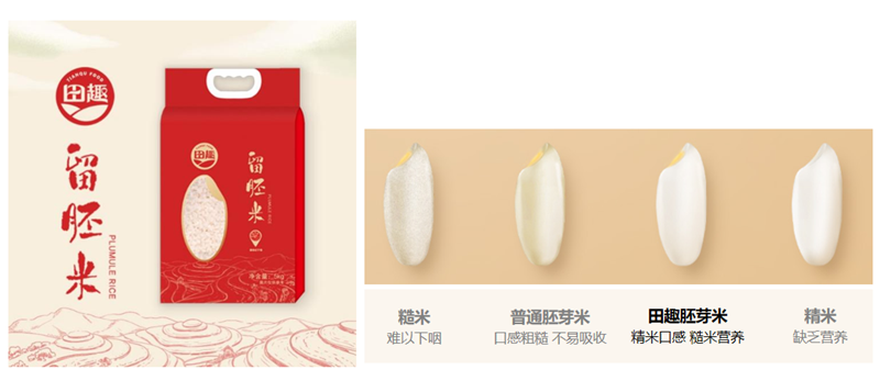 pg麻将胡了(官方)最新IOS/安卓版/手机版APP下载