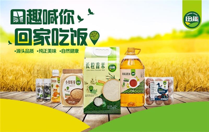 pg麻将胡了(官方)最新IOS/安卓版/手机版APP下载